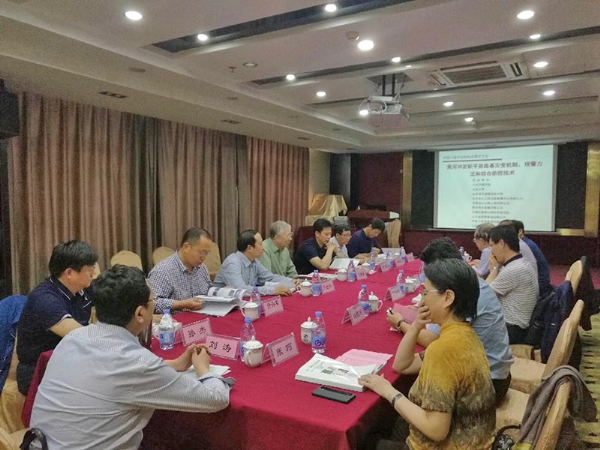 喜訊！《黃河沖淤積平原路基災(zāi)變機制、預(yù)警方法和綜合防控技術(shù)》科學(xué)技術(shù)成果達到國際水平