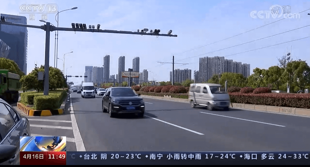 鳴笛抓拍系統
